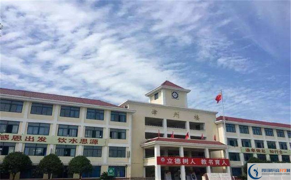敖平中學(xué)的學(xué)費(fèi)大概是多少？