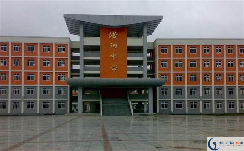 濛陽(yáng)中學(xué)初升高的分?jǐn)?shù)線是多少？