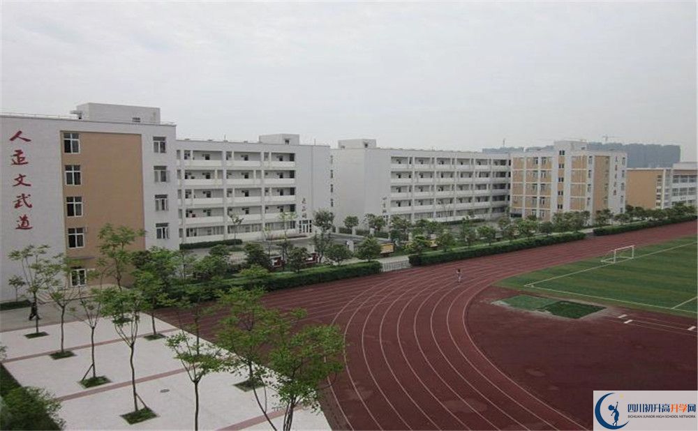 郫縣一中的初升高分數(shù)線是多少？
