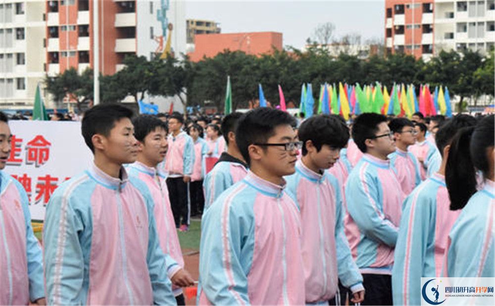 金堂中學(xué)的高中好不好？