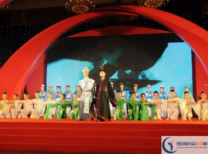 中考成都市田家炳中學(xué)的招生分?jǐn)?shù)線是多少？