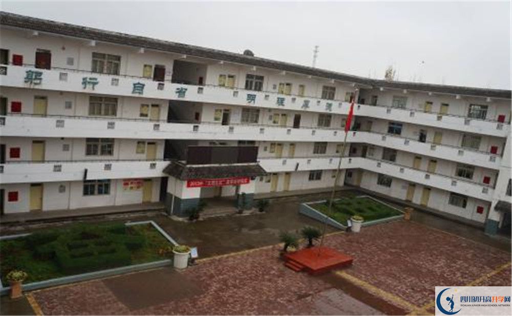 高板中學(xué)的高中好不好？