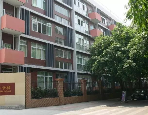 中考成都市石室聯(lián)中蜀華分校的招生分?jǐn)?shù)線是多少？