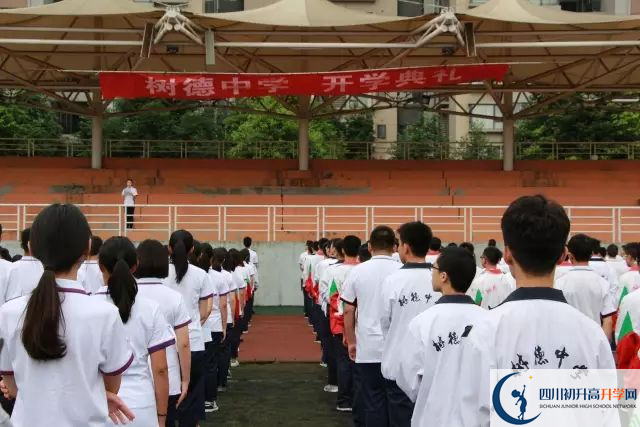 成都樹德中學(xué)光華校區(qū)的老師好不好？