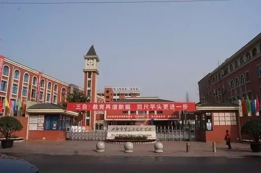 中考成都三十七中招生的分?jǐn)?shù)線是多少？