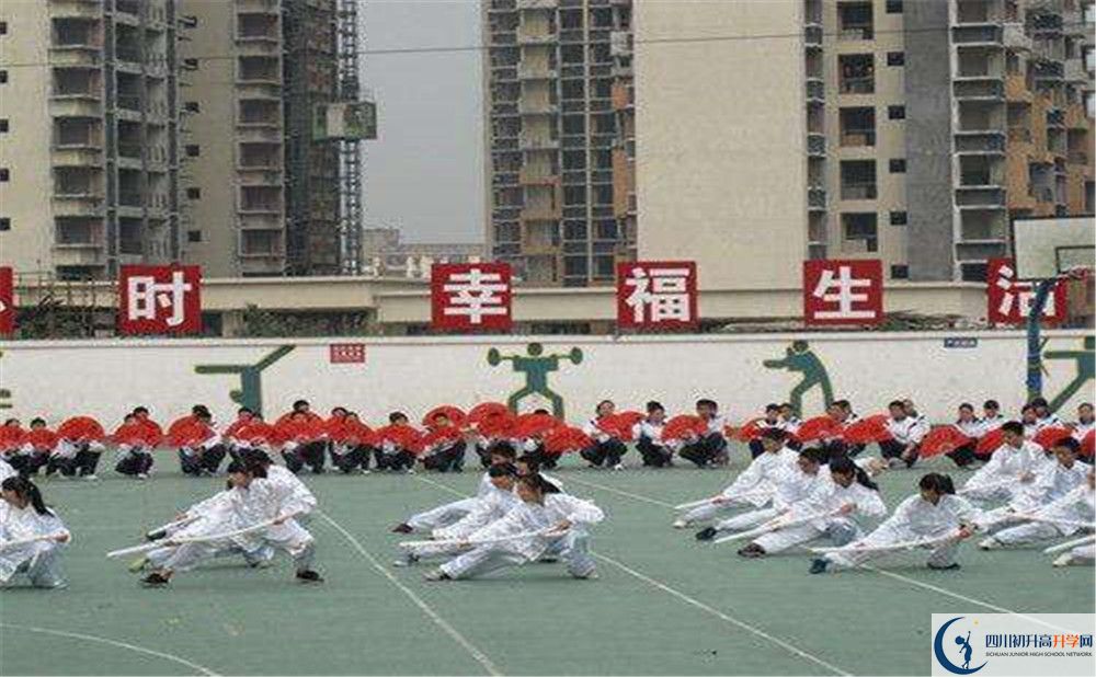 成都市第四十九中學(xué)的招生分?jǐn)?shù)線是多少？