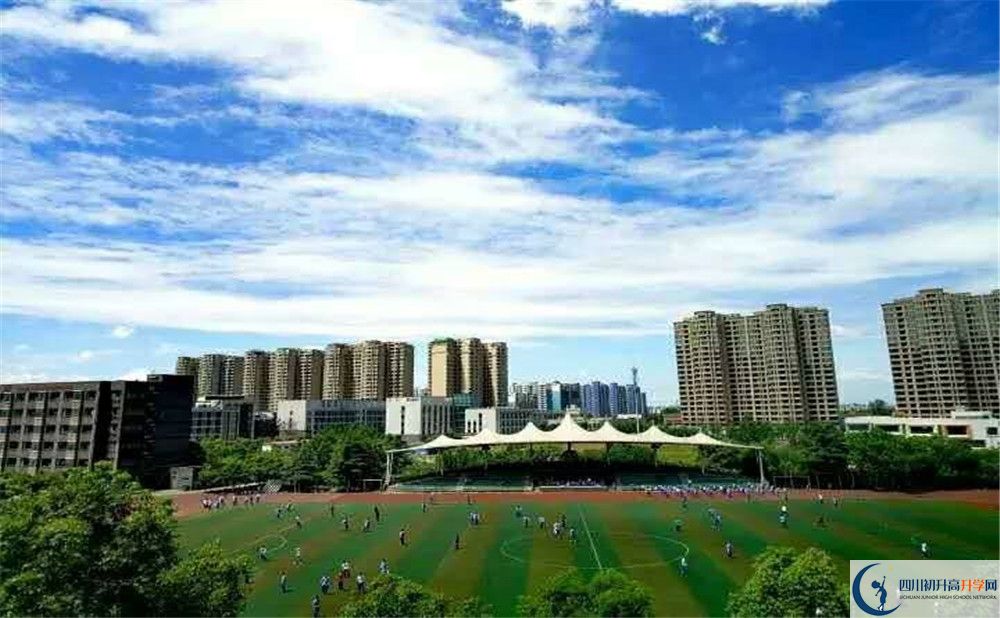 石室天府中學(xué)的老師好不好？