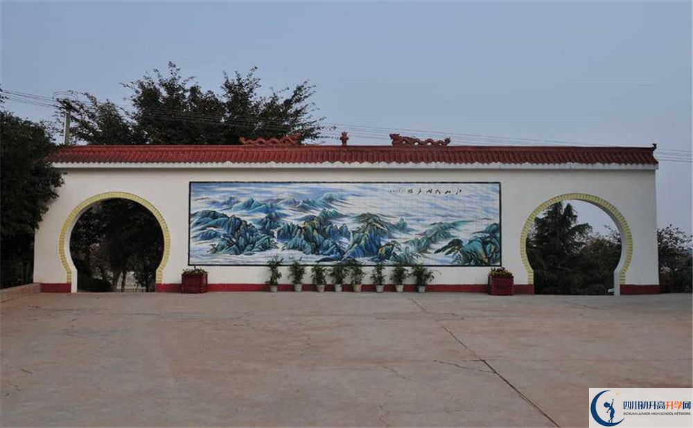 賈家中學(xué)的學(xué)費(fèi)大概是多少？
