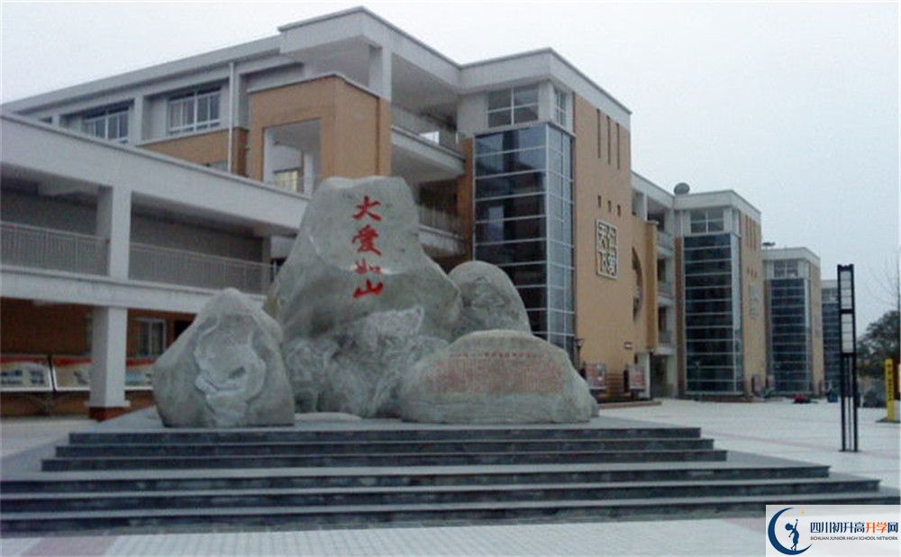 中考八一聚源高級中學的招生分數(shù)線是多少？