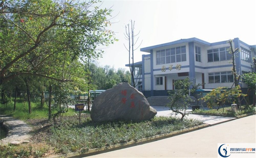 樹德懷遠(yuǎn)中學(xué)一年的學(xué)費(fèi)是多少？