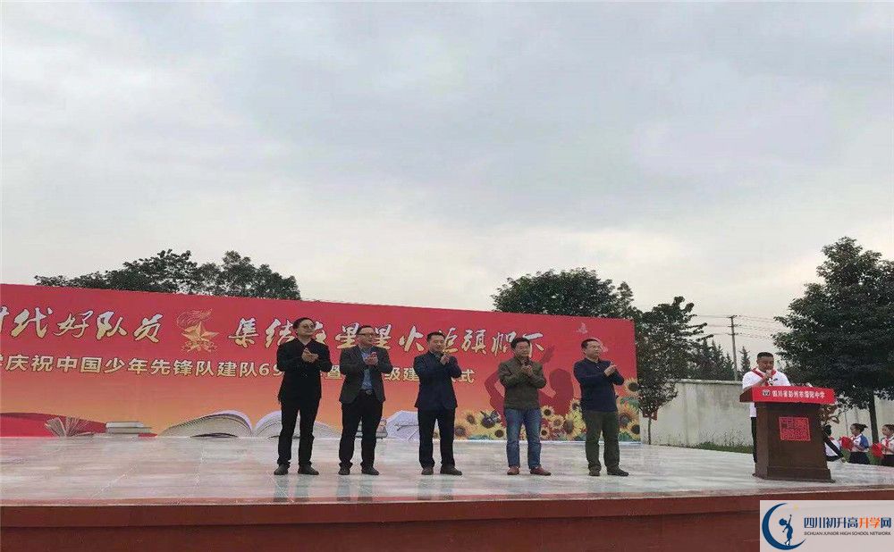 濛陽中學的招生分數(shù)線是多少？
