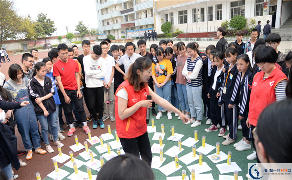 新都泰興中學(xué)的老師好不好？