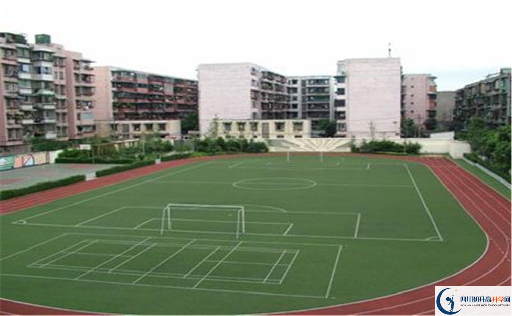 成都列五中學(xué)一學(xué)期的學(xué)費是多少錢？