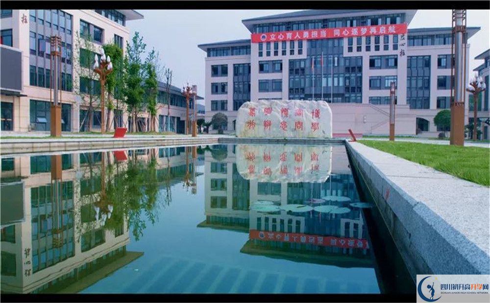 中考蒲江中學招生分數(shù)線是多少？
