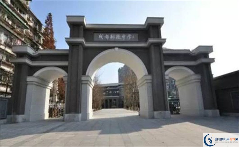 成都樹德中學的高中住宿好不好？
