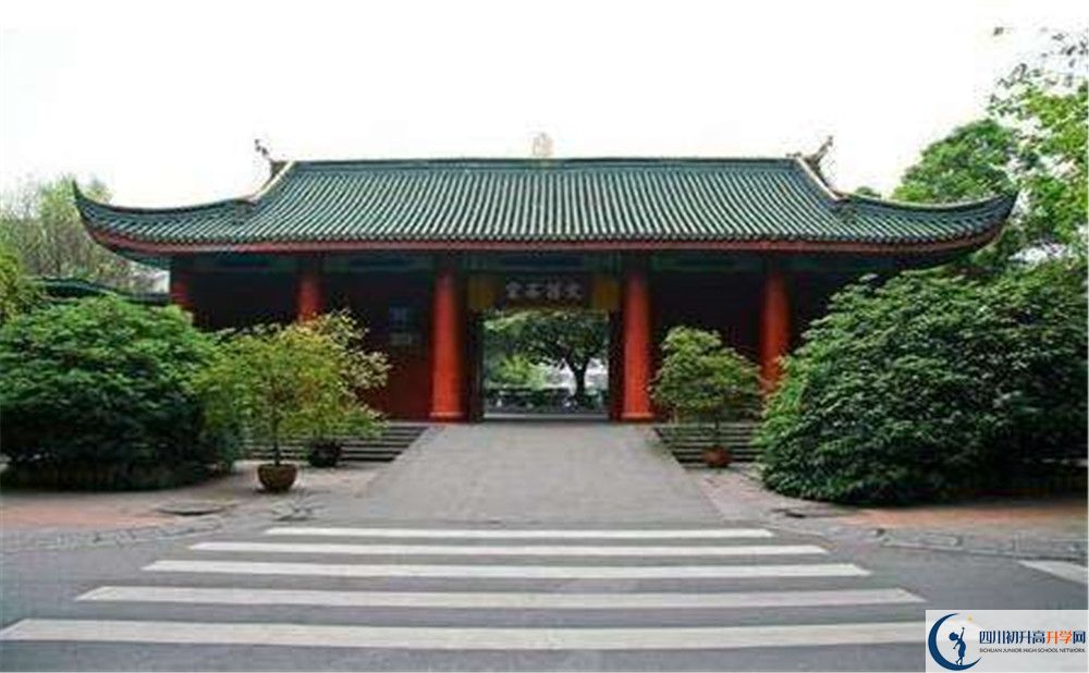 成都石室中學(xué)的高中住宿好不好？