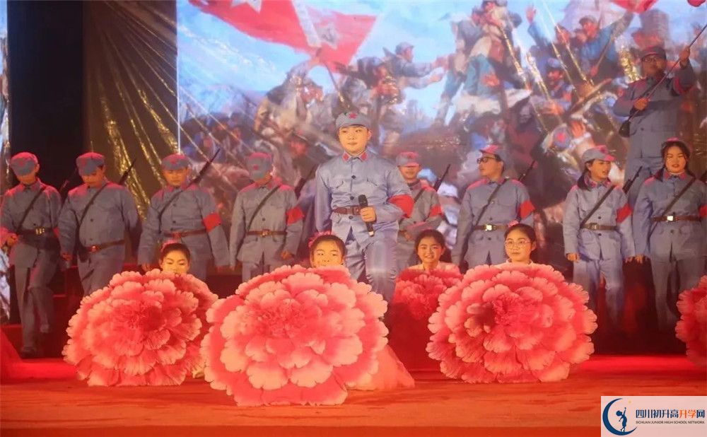 龍泉二中一年的學費是多少？