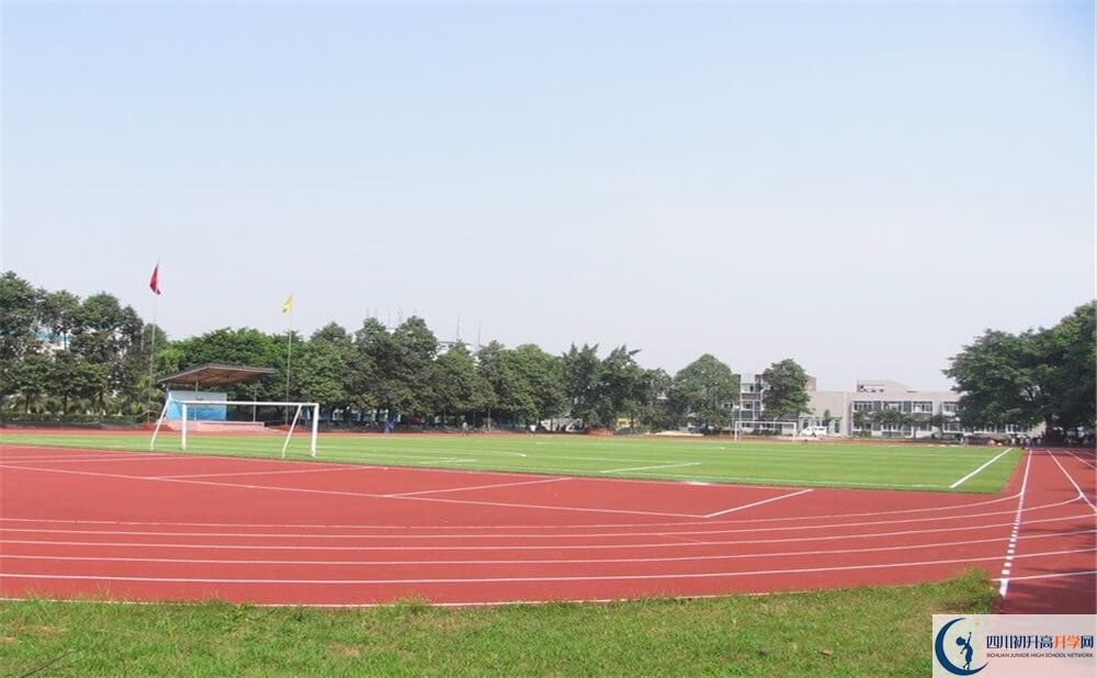 鹽道街外國語學校的高中住宿好不好？