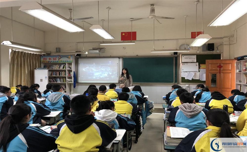 上金堂中學的分數(shù)線是多少？