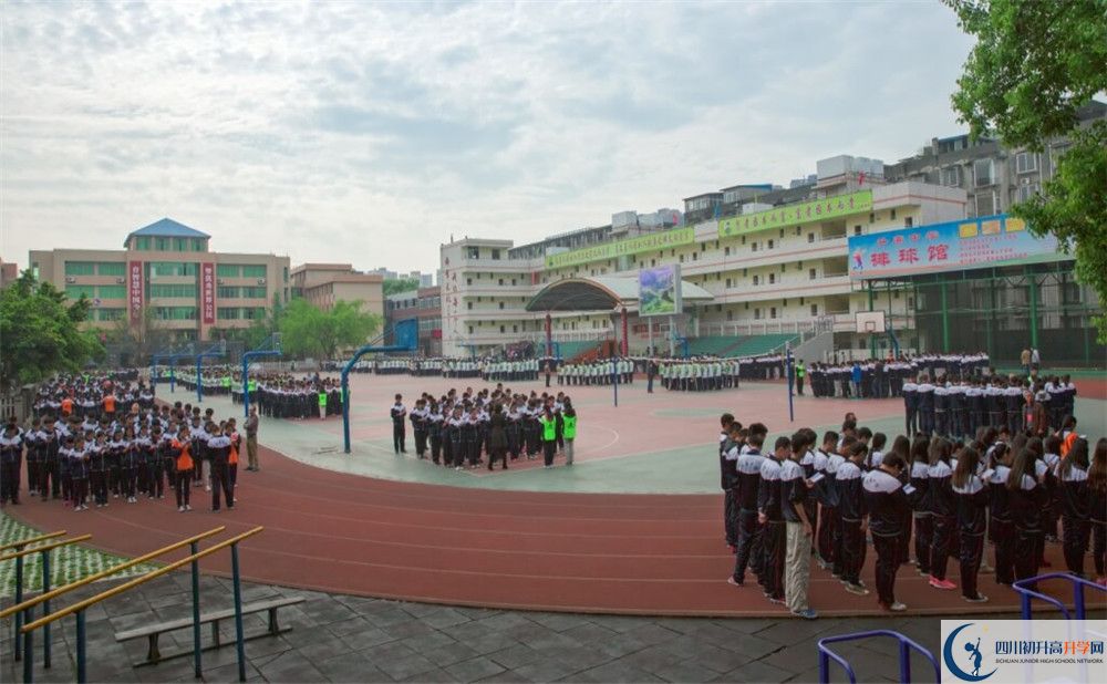 升庵中學(xué)一學(xué)期的學(xué)費(fèi)是多少？