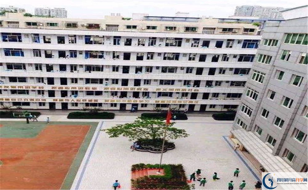 陽安中學一學期的學費是多少？