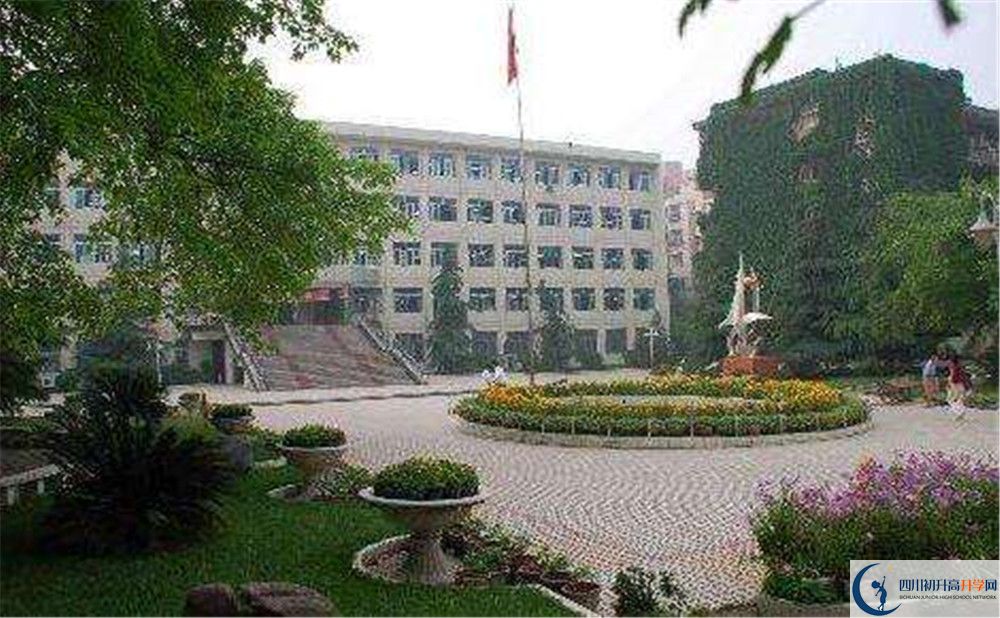 簡陽中學(xué)一學(xué)期的學(xué)費是多少？