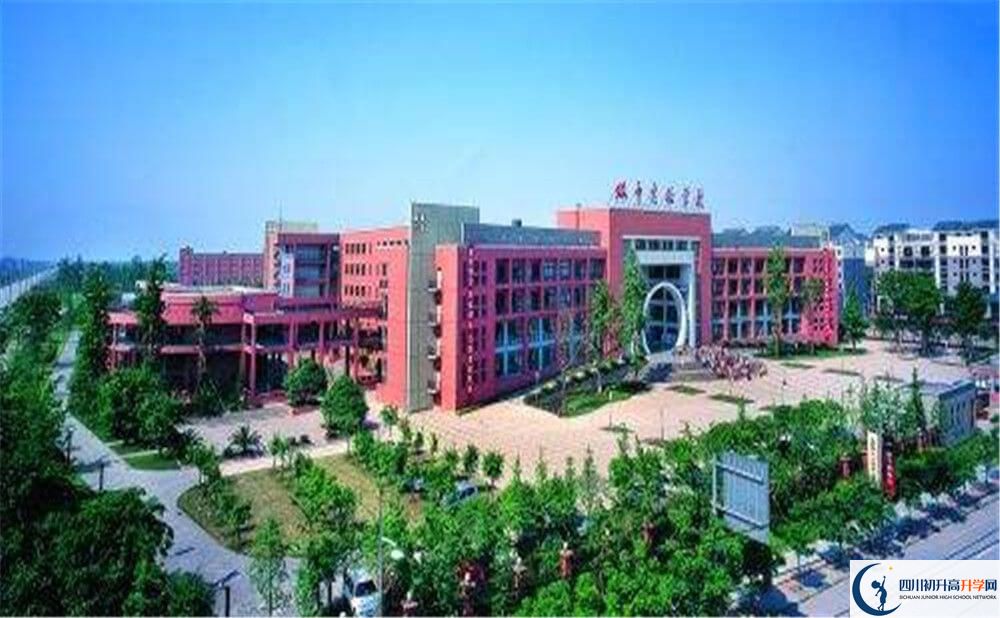 雙流中學(xué)實(shí)驗(yàn)學(xué)校的高中住宿好不好？