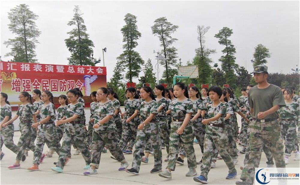考成都市第十七中學(xué)的分?jǐn)?shù)線是多少？