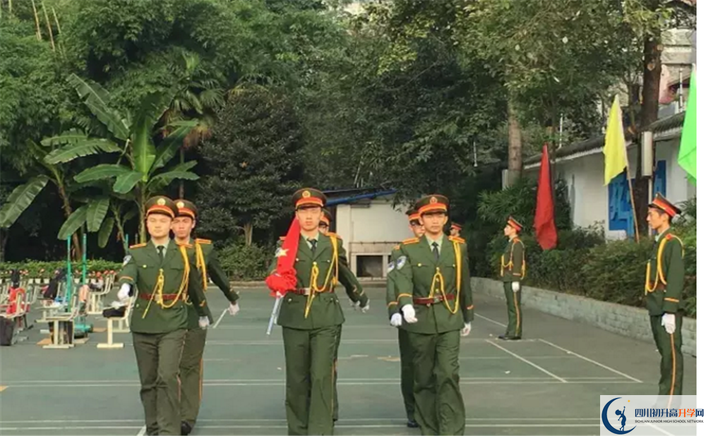 考成都樹德協(xié)進(jìn)中學(xué)分?jǐn)?shù)線是多少？