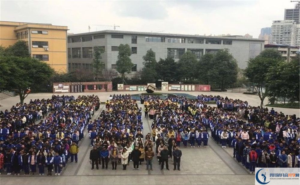 考仁壽華達高中的分數(shù)線是多少？