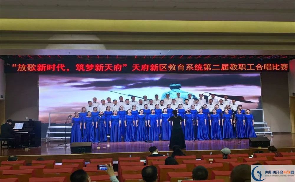 考成都市籍田中學(xué)分?jǐn)?shù)線是多少？