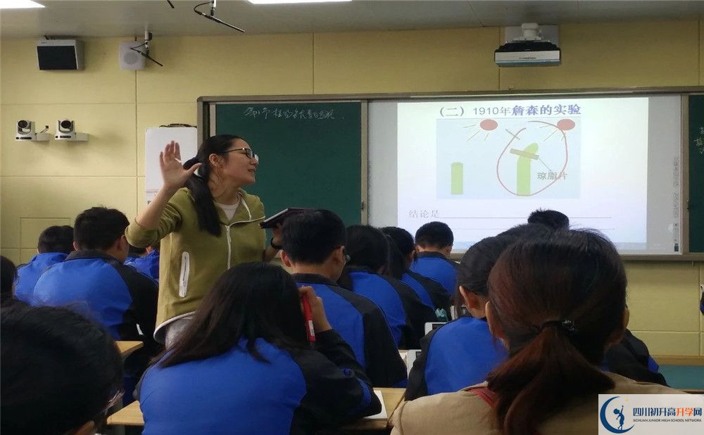 成都市籍田中學的宿舍好不好？
