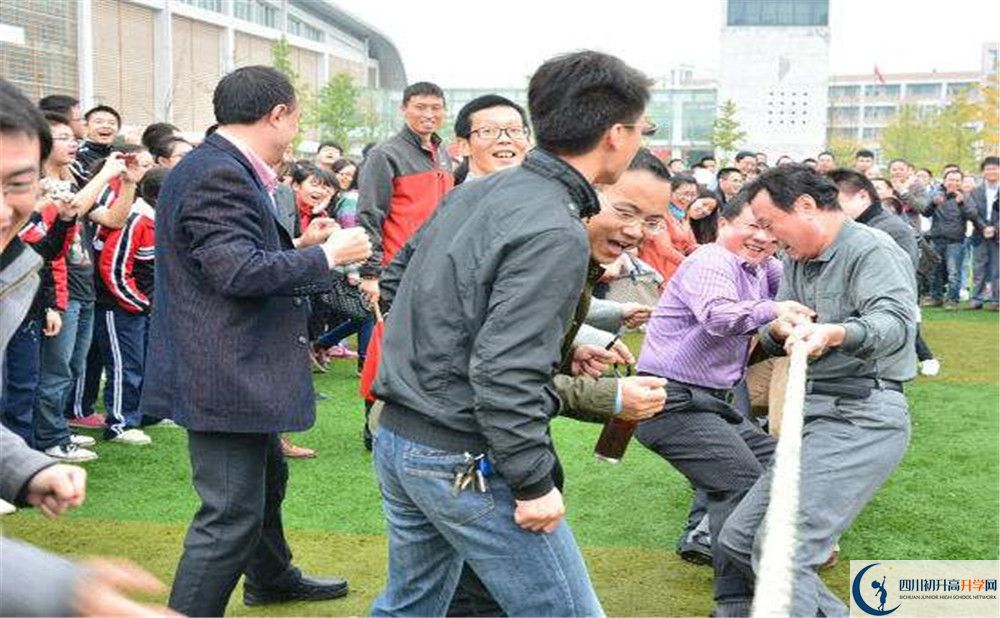 考郫縣一中的分?jǐn)?shù)線是多少？