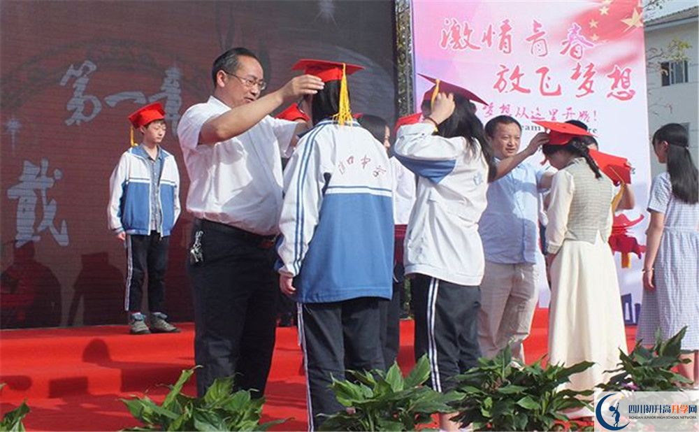 考淮口中學(xué)的分?jǐn)?shù)線是多少？