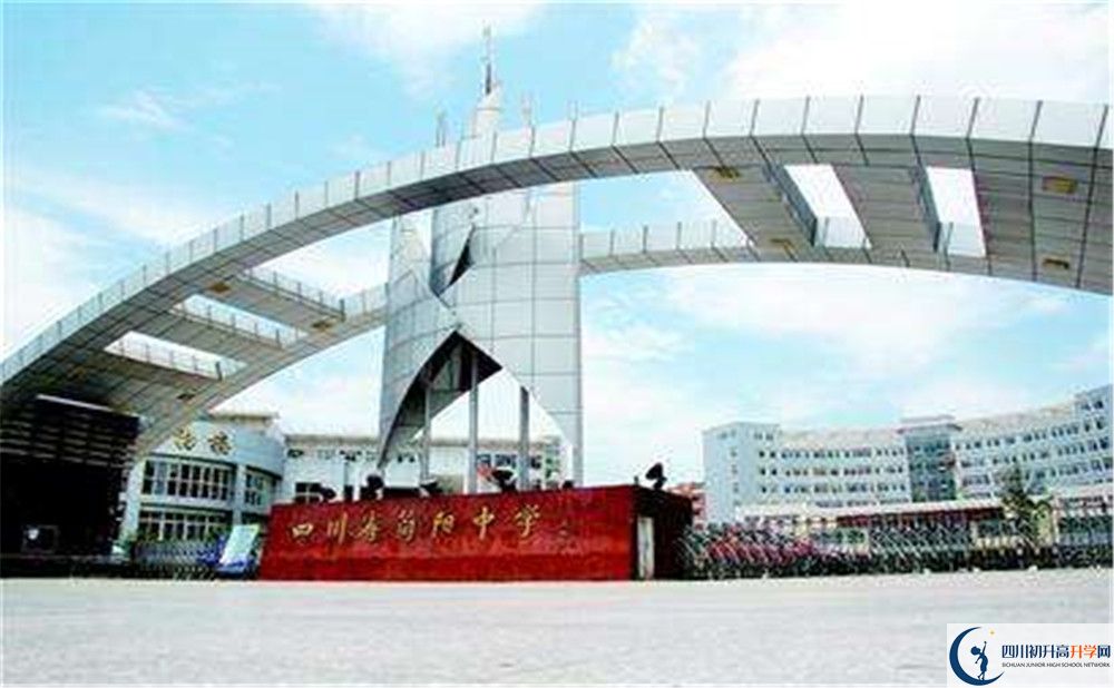 簡陽中學(xué)的宿舍好不好？