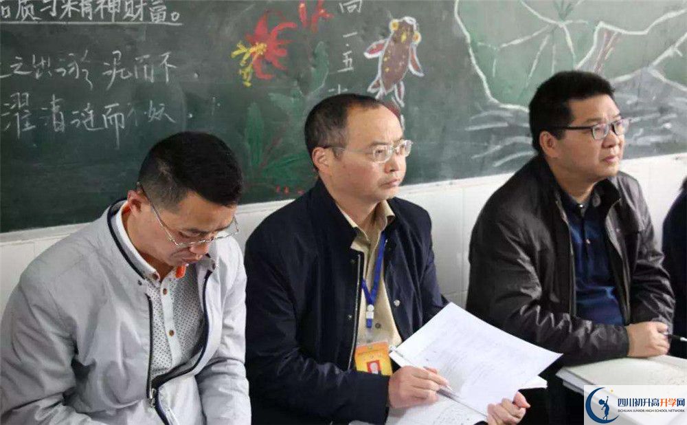 考大邑縣實(shí)驗(yàn)中學(xué)的分?jǐn)?shù)線是多少？