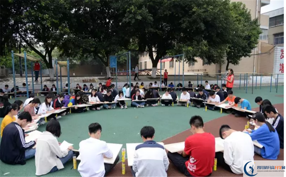 新都泰興中學(xué)歷年來的分?jǐn)?shù)線是多少？