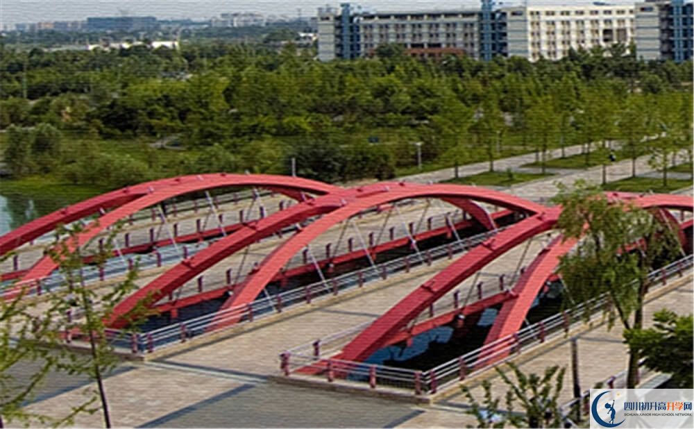 2020年西南交通大學附屬中學高中的分數(shù)線是多少分？