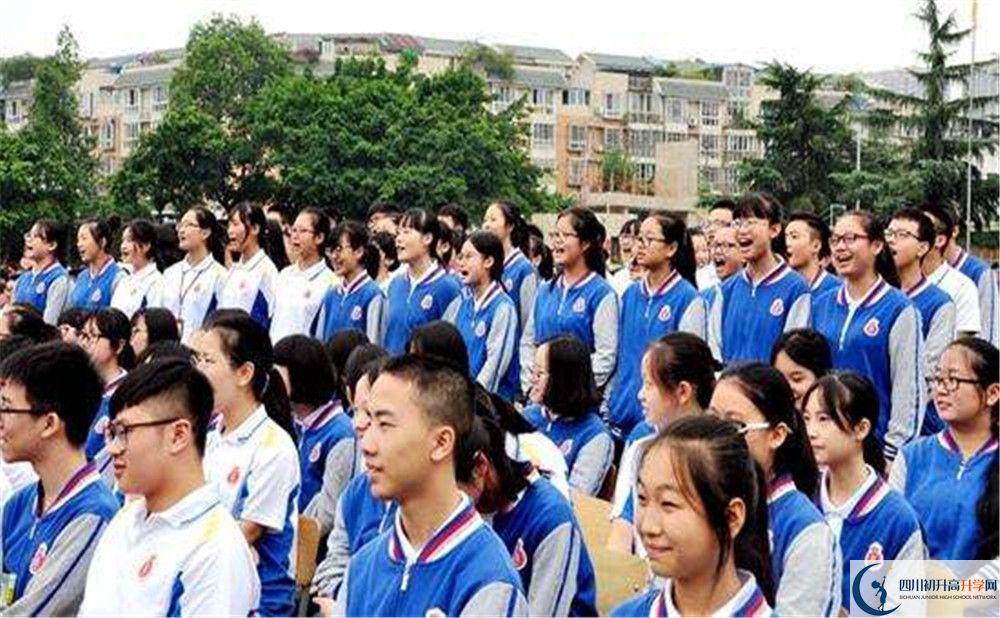 2020年中和中學(xué)高中的分?jǐn)?shù)線是多少？