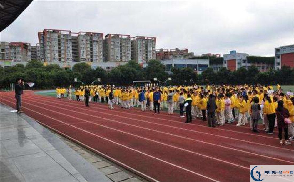 2020年成都高新實驗中學(xué)高中的分?jǐn)?shù)線是多少？