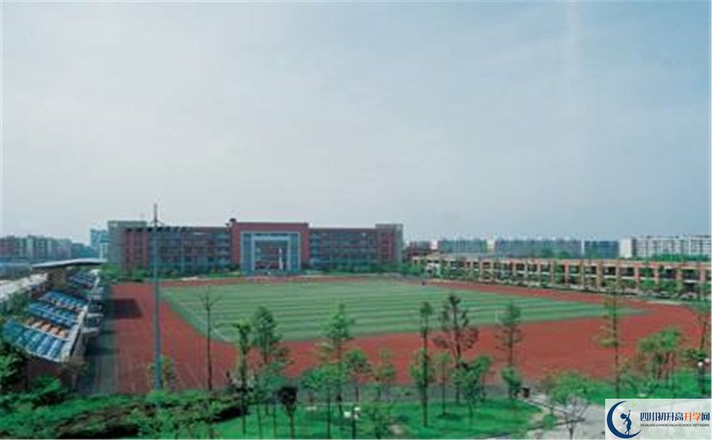 近幾年雙流中學(xué)實(shí)驗(yàn)學(xué)校高中錄取的分?jǐn)?shù)線是多少？