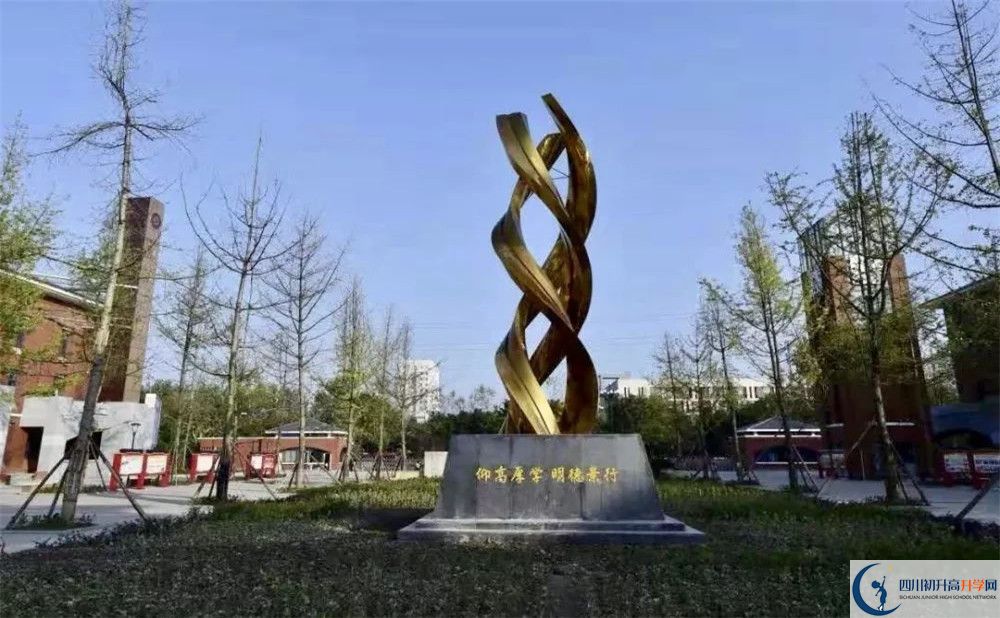 近幾年新都一中高考的分?jǐn)?shù)線是多少？