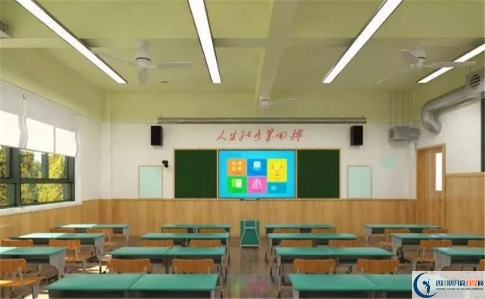 近幾年成都綿實(shí)外國語學(xué)校高中錄取的分?jǐn)?shù)線是多少？