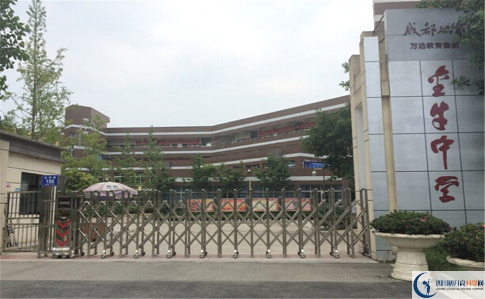 金牛中學(xué)高中歷年來的分?jǐn)?shù)線是多少分？