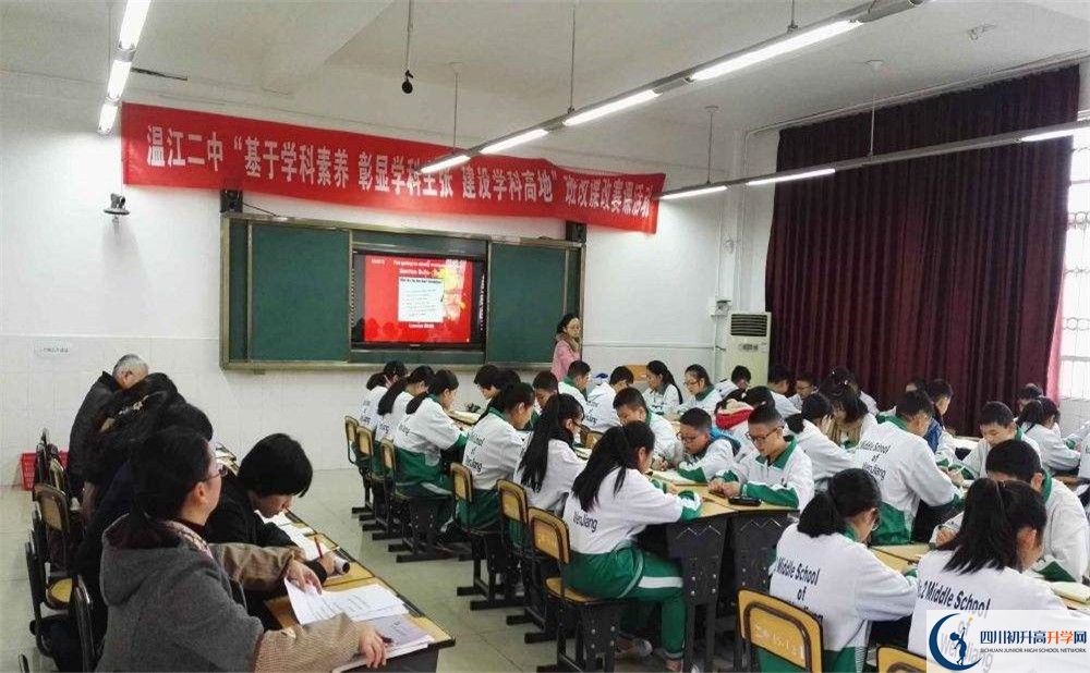近幾年溫江二中高中錄取的分?jǐn)?shù)線是多少？