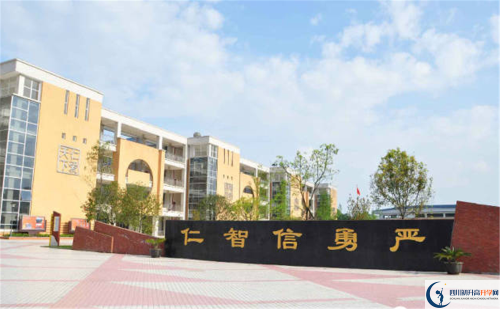 近幾年八一聚源高級中學(xué)高中錄取的分?jǐn)?shù)線是多少？