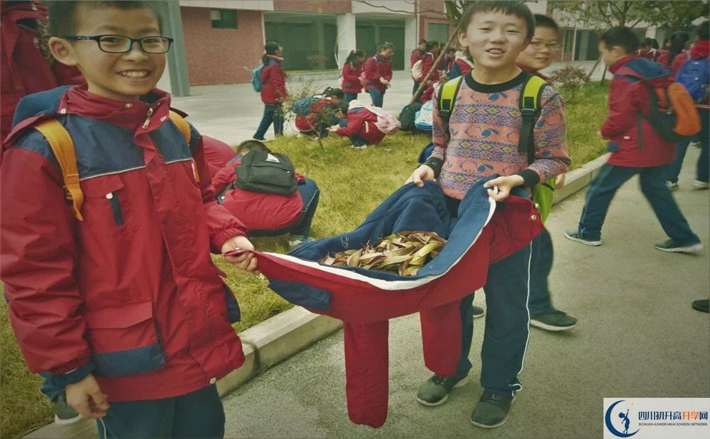 北京第二外國語學(xué)院成都附屬中學(xué)2020年錄取條件是什么？