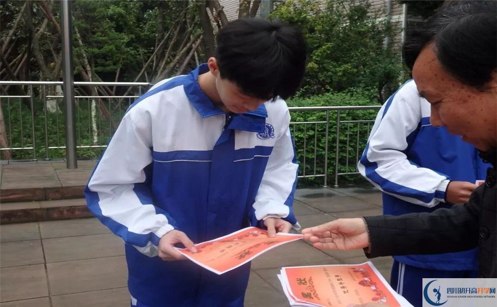 成都石室佳興外國語學校2020年錄取條件是什么？
