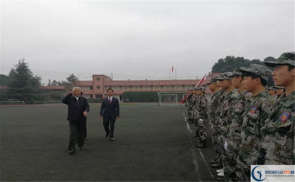 成都三十六中地址在哪里？