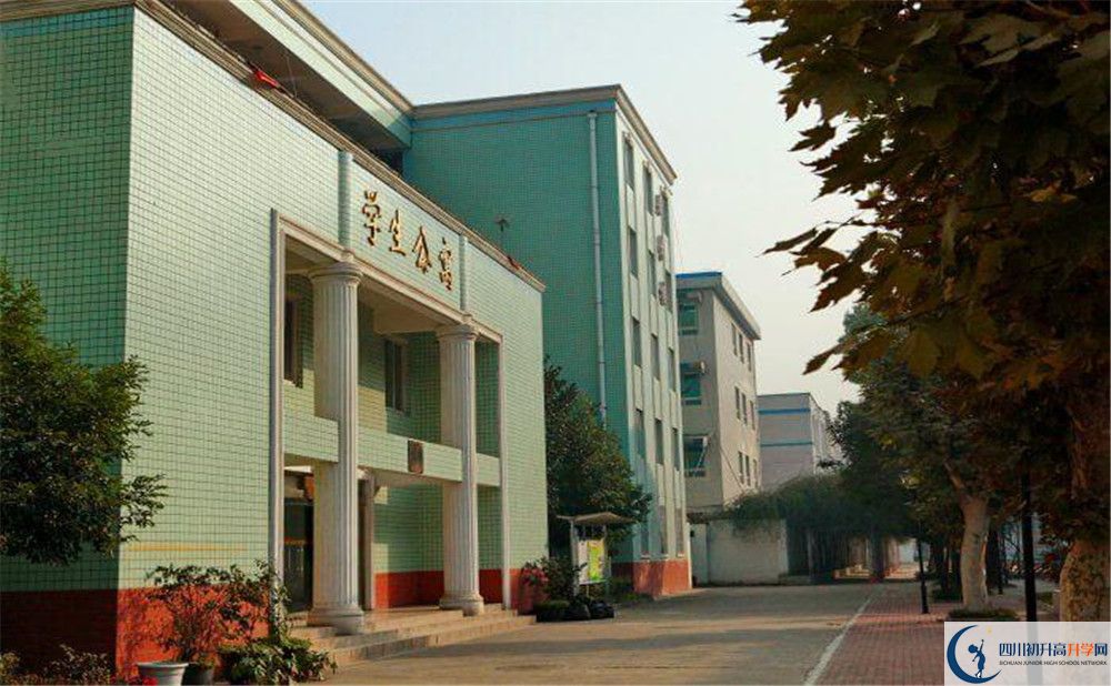 成都成飛中學(xué)2020年外地生考試查詢成績怎么查？